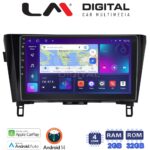 LM Digital - LM ZN4473 GPS Οθόνη OEM Multimedia Αυτοκινήτου για NISSAN QASHQAI & XTRAIL 2014> (CarPlay/AndroidAuto/BT/GPS/WIFI/GPRS)