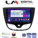 LM Digital - LM ZN4479 GPS Οθόνη OEM Multimedia Αυτοκινήτου για OPEL KARL 2014-2019 (CarPlay/AndroidAuto/BT/GPS/WIFI/GPRS)