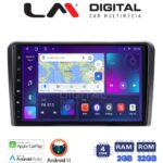 LM Digital - LM ZN4480 GPS Οθόνη OEM Multimedia Αυτοκινήτου για VW All (CarPlay/AndroidAuto/BT/GPS/WIFI/GPRS)