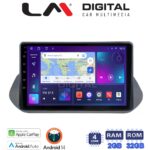 LM Digital - LM ZN4483 GPS Οθόνη OEM Multimedia Αυτοκινήτου για Nissan Qashqai 2021> (CarPlay/AndroidAuto/BT/GPS/WIFI/GPRS)