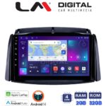 LM Digital - LM ZN4498 GPS Οθόνη OEM Multimedia Αυτοκινήτου για Renault Koleos 2006>2017 (CarPlay/AndroidAuto/BT/GPS/WIFI/GPRS)