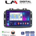 LM Digital - LM ZN4500 GPS Οθόνη OEM Multimedia Αυτοκινήτου για FIAT 500L 2012> (CarPlay/AndroidAuto/BT/GPS/WIFI/GPRS)