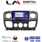 LM Digital - LM ZN4503 GPS Οθόνη OEM Multimedia Αυτοκινήτου για NISSAN NV400 2011 > 2020
OPEL Movano 2011> 2020
RENAULT Master III 2010 > 2019 (CarPlay/AndroidAuto/BT/GPS/WIFI/GPRS)