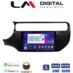 LM Digital - LM ZN4504 GPS Οθόνη OEM Multimedia Αυτοκινήτου για KIA RIO 2015 >2017 (CarPlay/AndroidAuto/BT/GPS/WIFI/GPRS)