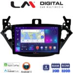LM Digital - LM ZN4521 GPS Οθόνη OEM Multimedia Αυτοκινήτου για Opel Corsa E 2015 > 2018 (CarPlay/AndroidAuto/BT/GPS/WIFI/GPRS)