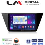 LM Digital - LM ZN4522 GPS Οθόνη OEM Multimedia Αυτοκινήτου για VW TOURAN 2016> (CarPlay/AndroidAuto/BT/GPS/WIFI/GPRS)