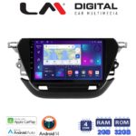 LM Digital - LM ZN4523 GPS Οθόνη OEM Multimedia Αυτοκινήτου για Opel Corsa F 2021 > (CarPlay/AndroidAuto/BT/GPS/WIFI/GPRS)