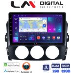 LM Digital - LM ZN4530 GPS Οθόνη OEM Multimedia Αυτοκινήτου για Mazda MX5 2005 > 2015 (CarPlay/AndroidAuto/BT/GPS/WIFI/GPRS)