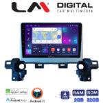 LM Digital - LM ZN4538 GPS Οθόνη OEM Multimedia Αυτοκινήτου για Mazda CX-5 2018 > (CarPlay/AndroidAuto/BT/GPS/WIFI/GPRS)