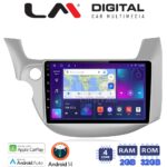 LM Digital - LM ZN4549 GPS Οθόνη OEM Multimedia Αυτοκινήτου για HONDA JAZZ 2008>2013 (CarPlay/AndroidAuto/BT/GPS/WIFI/GPRS)