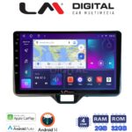 LM Digital - LM ZN4554 GPS Οθόνη OEM Multimedia Αυτοκινήτου για TOYOTA YARIS 2020> (CarPlay/AndroidAuto/BT/GPS/WIFI/GPRS)