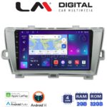 LM Digital - LM ZN4561 GPS Οθόνη OEM Multimedia Αυτοκινήτου για TOYOTA PRIUS 2009>2016 (CarPlay/AndroidAuto/BT/GPS/WIFI/GPRS)