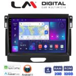 LM Digital - LM ZN4574 GPS Οθόνη OEM Multimedia Αυτοκινήτου για Ford Ranger 2015 > 2020 (CarPlay/AndroidAuto/BT/GPS/WIFI/GPRS)