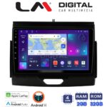 LM Digital - LM ZN4576B GPS Οθόνη OEM Multimedia Αυτοκινήτου για FORD RANGER 2015>2020 (CarPlay/AndroidAuto/BT/GPS/WIFI/GPRS)