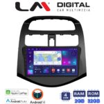 LM Digital - LM ZN4589 GPS Οθόνη OEM Multimedia Αυτοκινήτου για DAEWOO SPARK 2009>2016 (CarPlay/AndroidAuto/BT/GPS/WIFI/GPRS)