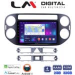 LM Digital - LM ZN4590B GPS Οθόνη OEM Multimedia Αυτοκινήτου για 0 (CarPlay/AndroidAuto/BT/GPS/WIFI/GPRS)