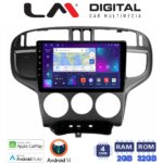 LM Digital - LM ZN4600 GPS Οθόνη OEM Multimedia Αυτοκινήτου για Hyundai Matrix 2001 > 2011 (CarPlay/AndroidAuto/BT/GPS/WIFI/GPRS)