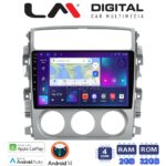LM Digital - LM ZN4641 GPS Οθόνη OEM Multimedia Αυτοκινήτου για SUZUKI LIANA 2001>2008 (CarPlay/AndroidAuto/BT/GPS/WIFI/GPRS)