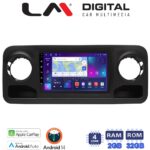 LM Digital - LM ZN4670 GPS Οθόνη OEM Multimedia Αυτοκινήτου για Mercedes Sprinter 2019 > (CarPlay/AndroidAuto/BT/GPS/WIFI/GPRS)
