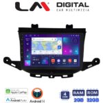 LM Digital - LM ZN4674 GPS Οθόνη OEM Multimedia Αυτοκινήτου για Opel Astra K 2016 > (CarPlay/AndroidAuto/BT/GPS/WIFI/GPRS)