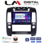 LM Digital - LM ZN4684 GPS Οθόνη OEM Multimedia Αυτοκινήτου για Nissan NV200 2009> (CarPlay/AndroidAuto/BT/GPS/WIFI/GPRS)