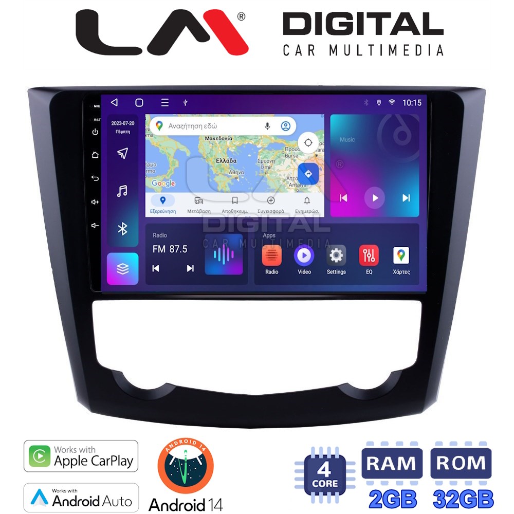 LM Digital - LM ZN4688 GPS Οθόνη OEM Multimedia Αυτοκινήτου για RENAULT KADJAR 2015>   (CarPlay/AndroidAuto/BT/GPS/WIFI/GPRS)