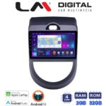 LM Digital - LM ZN4693 GPS Οθόνη OEM Multimedia Αυτοκινήτου για Kia Soul 2009 > 2013 (CarPlay/AndroidAuto/BT/GPS/WIFI/GPRS)