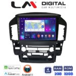 LM Digital - LM ZN4711 GPS Οθόνη OEM Multimedia Αυτοκινήτου για Lexus RX300 2000 > 2004 (CarPlay/AndroidAuto/BT/GPS/WIFI/GPRS)