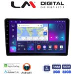 LM Digital - LM ZN4715 GPS Οθόνη OEM Multimedia Αυτοκινήτου για Nissan Navara D40 2006 > 2016 clima (CarPlay/AndroidAuto/BT/GPS/WIFI/GPRS)