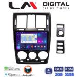 LM Digital - LM ZN4719 GPS Οθόνη OEM Multimedia Αυτοκινήτου για Hyundai Getz 2002 > 2013 (CarPlay/AndroidAuto/BT/GPS/WIFI/GPRS)