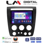 LM Digital - LM ZN4721 GPS Οθόνη OEM Multimedia Αυτοκινήτου για Hummer H3 2006 > 2011 (CarPlay/AndroidAuto/BT/GPS/WIFI/GPRS)