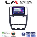 LM Digital - LM ZN4722 GPS Οθόνη OEM Multimedia Αυτοκινήτου για Land Rover Freelander II 2007 > 2013 (CarPlay/AndroidAuto/BT/GPS/WIFI/GPRS)