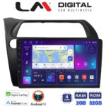 LM Digital - LM ZN4744 GPS Οθόνη OEM Multimedia Αυτοκινήτου για HONDA CIVIC 3/5D 2006-2012 (CarPlay/AndroidAuto/BT/GPS/WIFI/GPRS)