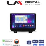 LM Digital - LM ZN4746 GPS Οθόνη OEM Multimedia Αυτοκινήτου για JEEP  WRANGLER 2018>  (CarPlay/AndroidAuto/BT/GPS/WIFI/GPRS)