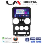 LM Digital - LM ZN4748 GPS Οθόνη OEM Multimedia Αυτοκινήτου για JEEP WRANGLER 2007 > 2011 (CarPlay/AndroidAuto/BT/GPS/WIFI/GPRS)