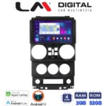 LM Digital - LM ZN4748B GPS Οθόνη OEM Multimedia Αυτοκινήτου για JEEP WRANGLER 2007 > 2011 (CarPlay/AndroidAuto/BT/GPS/WIFI/GPRS)