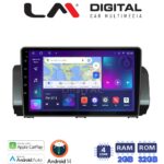 LM Digital - LM ZN4777 GPS Οθόνη OEM Multimedia Αυτοκινήτου για Dacia Logan, Duster, Santero 2021 Facelift (CarPlay/AndroidAuto/BT/GPS/WIFI/GPRS)