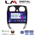 LM Digital - LM ZN4790 GPS Οθόνη OEM Multimedia Αυτοκινήτου για Nissan Note 2013 > 2020 (CarPlay/AndroidAuto/BT/GPS/WIFI/GPRS)