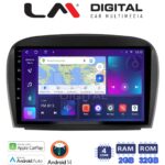 LM Digital - LM ZN4817 GPS Οθόνη OEM Multimedia Αυτοκινήτου για Mercedes SL 2009 > 2014 (CarPlay/AndroidAuto/BT/GPS/WIFI/GPRS)