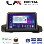 LM Digital - LM ZN4895 GPS Οθόνη OEM Multimedia Αυτοκινήτου για BMW 3 series (E90-91-92) 2005-2012 (CarPlay/AndroidAuto/BT/GPS/WIFI/GPRS)