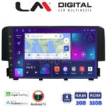 LM Digital - LM ZN4941 GPS Οθόνη OEM Multimedia Αυτοκινήτου για HONDA CIVIC 2016> (CarPlay/AndroidAuto/BT/GPS/WIFI/GPRS)