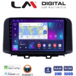 LM Digital - LM ZN4961 GPS Οθόνη OEM Multimedia Αυτοκινήτου για HYUNDAI KONA  mod.2017> (CarPlay/AndroidAuto/BT/GPS/WIFI/GPRS)