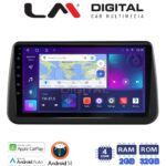 LM Digital - LM ZN4962 GPS Οθόνη OEM Multimedia Αυτοκινήτου για Opel Meriva 2010 > 2017 (CarPlay/AndroidAuto/BT/GPS/WIFI/GPRS)