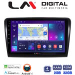 LM Digital - LM ZN4982 GPS Οθόνη OEM Multimedia Αυτοκινήτου για SK SUPERB 2008>2015 (CarPlay/AndroidAuto/BT/GPS/WIFI/GPRS)