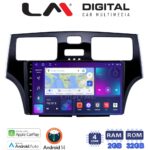 LM Digital - LM ZN4993 GPS Οθόνη OEM Multimedia Αυτοκινήτου για Lexus ES 2001 > 2007 (CarPlay/AndroidAuto/BT/GPS/WIFI/GPRS)