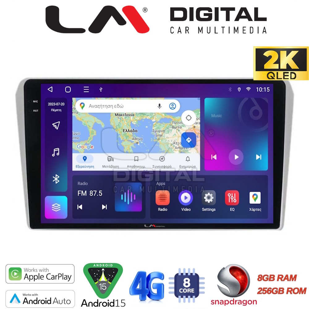 LM Digital - LM ZQ8025 GPS Οθόνη OEM Multimedia Αυτοκινήτου για Toyota Avensis 2003>2008 (CarPlay/AndroidAuto/BT/GPS/WIFI/GPRS)