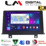 LM Digital - LM ZQ8175 GPS Οθόνη OEM Multimedia Αυτοκινήτου για BMW Σειρά 1 (F20-F21) 2011 > 2016 με εργοστασιακό σύστημα NBT (CarPlay/AndroidAuto/BT/GPS/WIFI/GPRS)