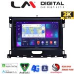 LM Digital - LM ZQ8575 GPS Οθόνη OEM Multimedia Αυτοκινήτου για FORD RANGER 2019 > (CarPlay/AndroidAuto/BT/GPS/WIFI/GPRS)