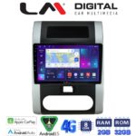 LM Digital - LM ZR8002 GPS Οθόνη OEM Multimedia Αυτοκινήτου για Nissan X Trail 2005 > 2013  (CarPlay/AndroidAuto/BT/GPS/WIFI/GPRS)