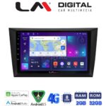 LM Digital - LM ZR8004 GPS Οθόνη OEM Multimedia Αυτοκινήτου για VW Golf 6 2008-2012 (CarPlay/AndroidAuto/BT/GPS/WIFI/GPRS)